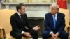 Эммануэль Макрон и Дональд Трамп