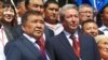 "Бүтүн Кыргызстан Эмгек" партиясынан талапкерлердин тизмеси