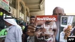 عکس اوباما بر نسخه عربی نیوزویک