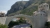 Obnovljeni Stari most u Mostaru