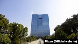 بانک مرکزی ایران