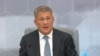 Радий Хәбиров матбугат очрашуында