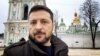 Зеленський у День соборності нагадав про помилки минулого та приховану силу українців