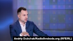 Алексей Арестович