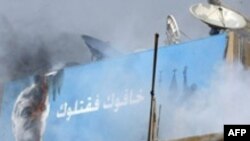 نیروهای حزب الله تلویزیون المستقبل، رسانه نزدیک به دولت تعطیل کرده است. (عکس از AFP)