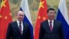 "Дружба не имеет границ": Путин и Си Цзиньпин встретились в Пекине
