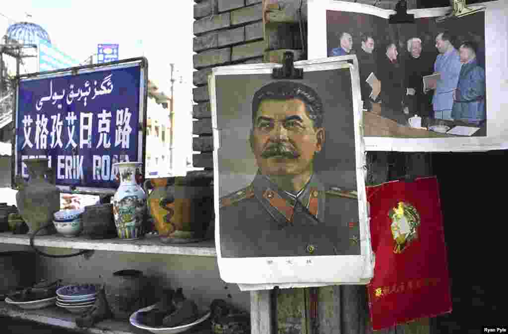 Сталин золымы Кашгарны да читләтеп узмаган