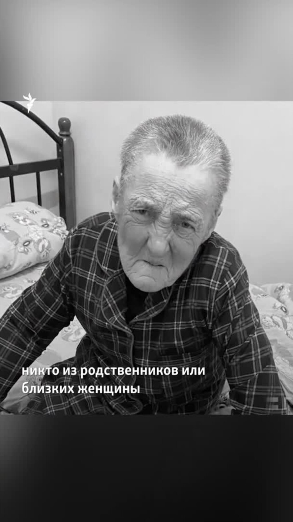 "Это не наше дело". В Ташкенте умерла онкобольная бездомная: ее взяли в больницу только после скандала