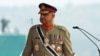 FILE: General Qamar Javed Bajwa