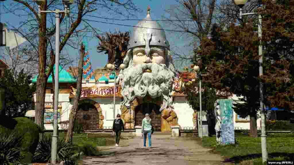 Аквапарк «У лукоморья» в Евпатории