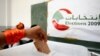 پایان انتخابات لبنان همراه با رضایت ناظران بین‌المللی