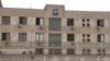 Penitenciarul Rahova de lângă Bucureşti