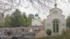 Русское кладбище в Сент Женевьев де Буа