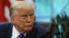 Прэзыдэнт ЗША Дональд Трамп 