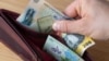 Leul s-a depreciat cu 3% în intervalul de după alegeri și cursul de schimb a trecut în premieră de pragul de 5 lei / euro.