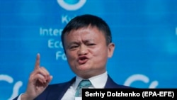 Jack Ma, la Forumul economic intertnațional din Kiev, 8 noiembrie 2019