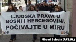 Performans u Mostaru povodom Dana ljudskih prava, 10. decembar 2012.