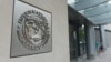 U.S. -- A sign at the entrance to the International Monetary Fund building in Washington.