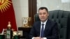 Садыр Жапаров 