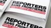 "Репортеры без границ": штраф – смертный приговор для The New Times