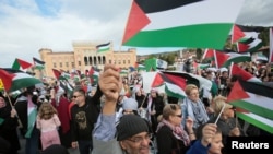 Skup podrške palestinskom narodu, Sarajevo, 22. oktobar 2023.
