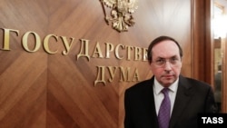Вячеслав Никонов — один из авторов учебника истории