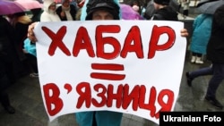 За даними аналітиків Transparency international, зараз Україна повернулася до показників 2017-го