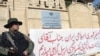 یکی از ایرانیان بازداشت شده در عراق، آزاد شد
