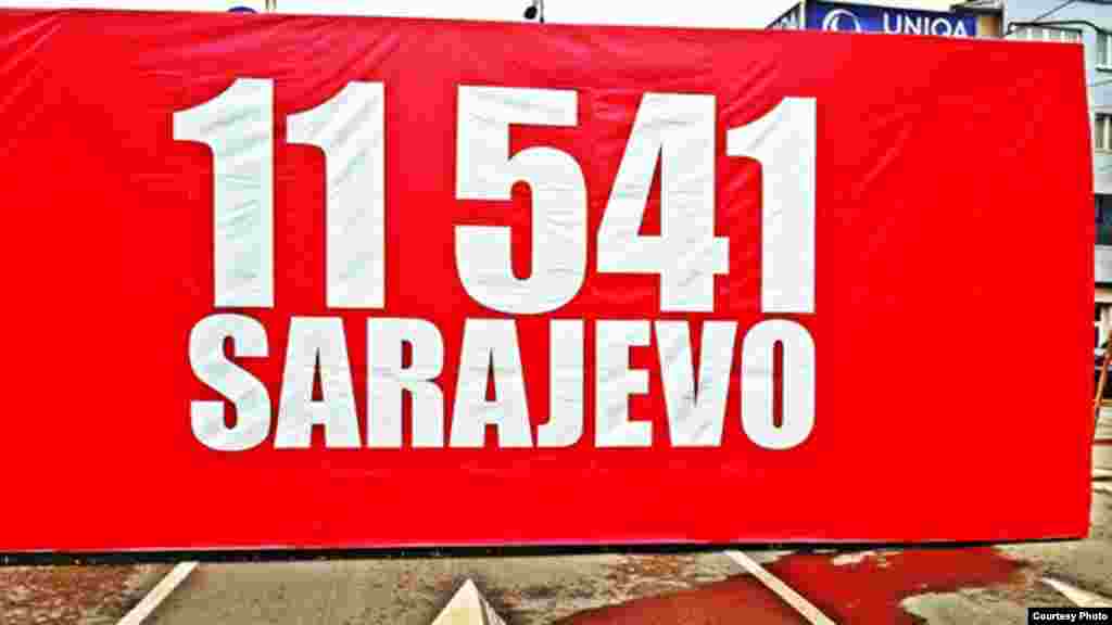 Сараево, 6 апрель 2012