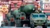 Демонстрация баллистических ракет на параде в Москве 24 июня 2020 года