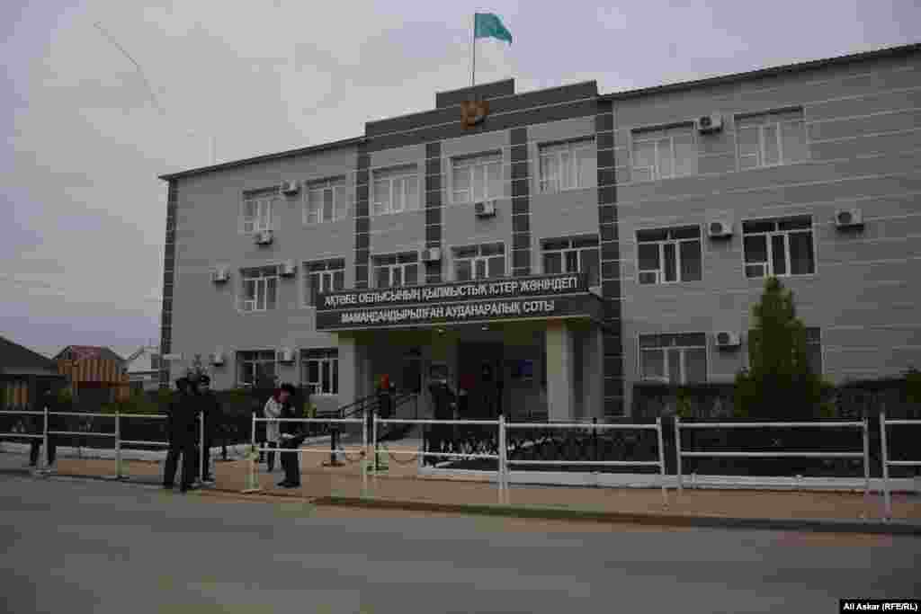 Істі Ақтөбе облысының қылмыстық істер жөніндегі мамандандырылған ауданаралық соты қарап жатыр. 