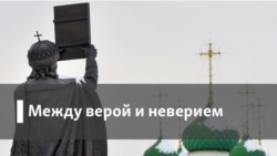 С христианской точки зрения. Какая школа нужна вере?