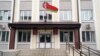 Кастрычніцкі суд Магілёва