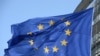 Европарламент казак бийлигине талап койду