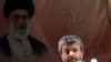 ۱۳۸۹:‌ سال سیاه آموزش عالی در ایران