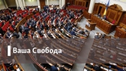 Ваша Свобода: Із Майдану – на фронт, із фронту – до Ради. Що робити майданівцям у новому парламенті?