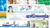 «چراغ سبز آژانس به مذاکره‌کنندگان»