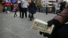 Iran Currency Crush