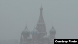 Москва