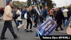La unul din mitingurile PDM din 2018