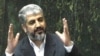 خالد مشعل: جلوی توافق نهایی صلح با اسرائیل را نخواهیم گرفت