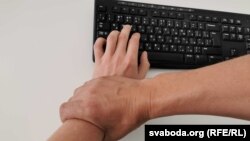 Иллюстратив фото