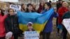 Украина -- Тынчтык үчүн чыккан крымдык аялдар менен кыздар. Симферопол, 6-март, 2014.