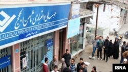 بر اساس برخی گزارش‌ها، مؤسسه «ثامن الحجج» به دلیل سرمایه‌گذاری در بازار مسکن و رکود در این بازار ورشکست شده است