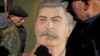 Симпатии россиян к Сталину достигли исторического максимума за 16 лет