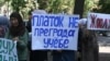 Мектепке жоолукчан келүүнү колдогондордун акциясы. Бишкек, 19-сентябрь, 2011.
