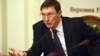 Украинские политики утверждают: трудно заполнить декларации о доходах