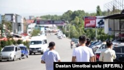 Ош шаары