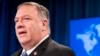 Pompeo még nem ismeri el Biden győzelmét