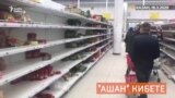 Кибетләрдә коронавирус шаукымы күренә